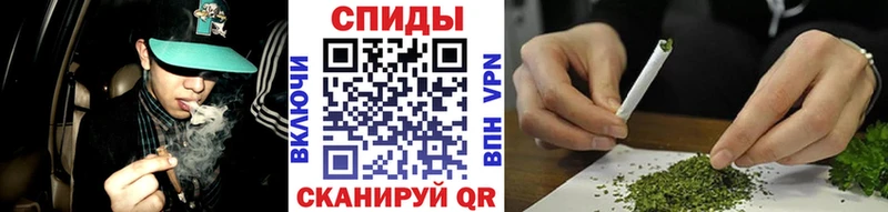 купить закладку  Кремёнки  БУТИРАТ 99% 