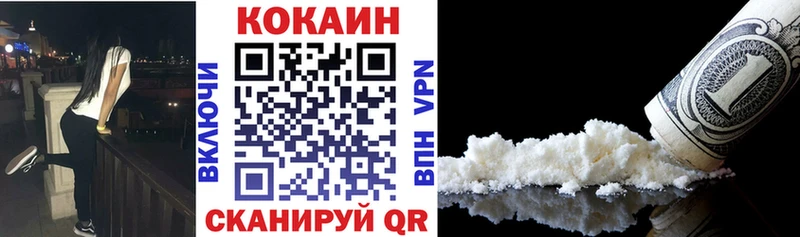 hydra ONION  Кремёнки  COCAIN Боливия 