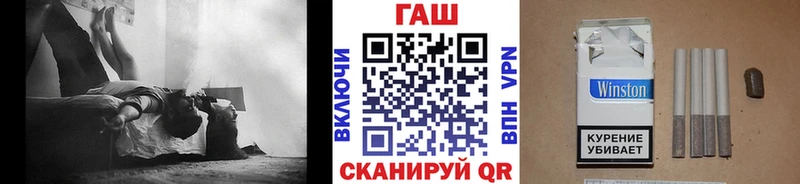 ссылка на мегу как войти  Кремёнки  Гашиш AMNESIA HAZE  купить наркотики цена 