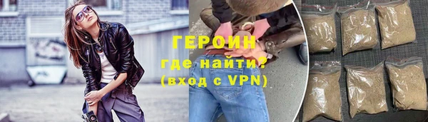 прущий лед Нягань