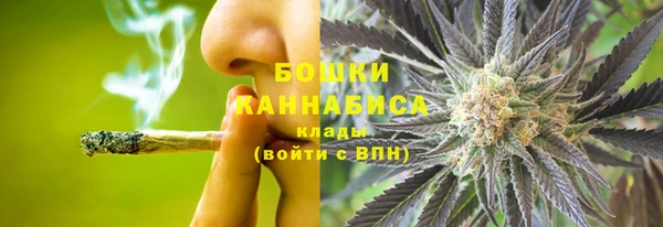кристаллы Новокубанск