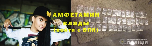 прущий лед Нягань