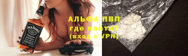 прущий лед Нягань
