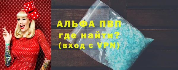 гидропоника Красноперекопск