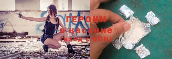 MDMA Нязепетровск