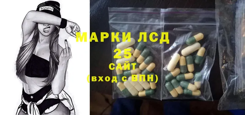 ЛСД экстази ecstasy  Кремёнки 