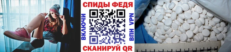 Метамфетамин витя сколько стоит shop наркотические препараты Кремёнки