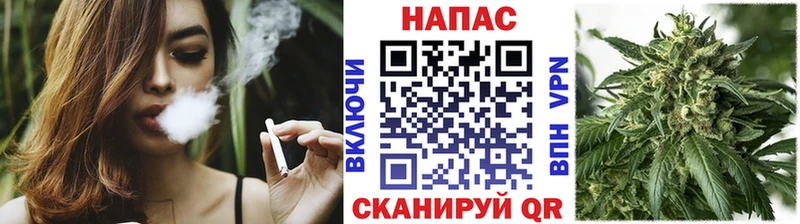 наркотики  гидра как зайти  МАРИХУАНА гибрид  Кремёнки 